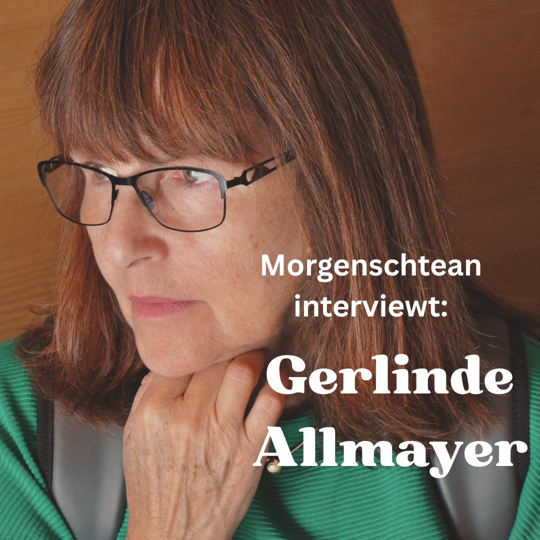 Porträt: Gerlinde Allmayer