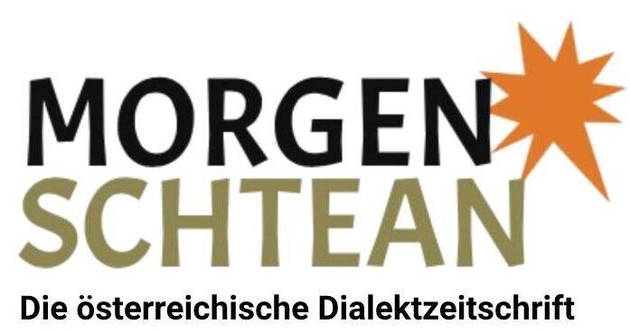 Morgenschtean