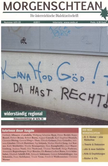 Morgenschtean U31–33 / 2011