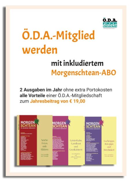 Ö.D.A.Mitgliedschaft mit inkludiertem Jahres-ABO