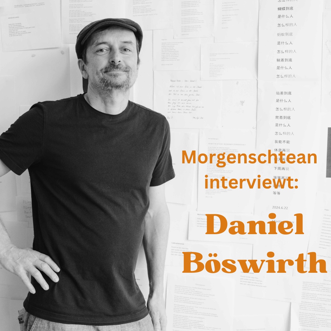 Interview: DANIEL BÖSWIRTH